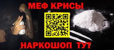 скорость mdpv Кандалакша