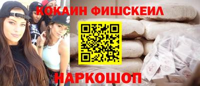 МДМА Камышлов