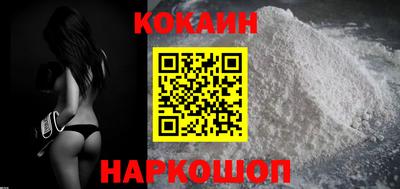 скорость mdpv Кандалакша