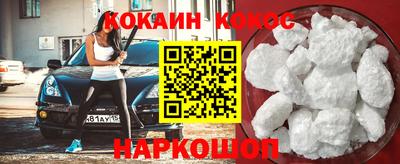 скорость mdpv Кандалакша