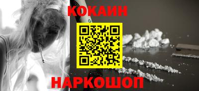 скорость mdpv Кандалакша