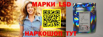 скорость mdpv Кандалакша