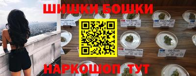 скорость mdpv Кандалакша