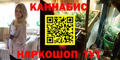 скорость mdpv Кандалакша