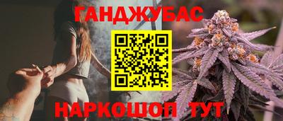 МДМА Камышлов