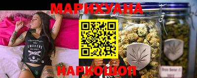 МДМА Камышлов