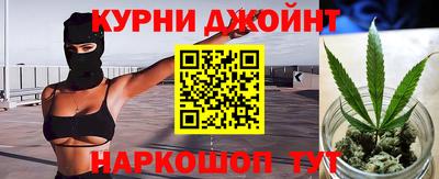 МДМА Камышлов