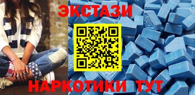 COCAINE Ирбит