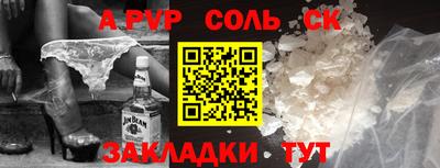 скорость mdpv Кандалакша