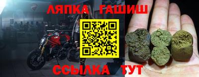 МДМА Камышлов