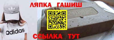 скорость mdpv Кандалакша