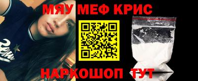 скорость mdpv Кандалакша