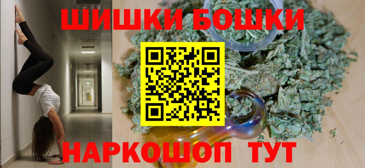 Конопля AK-47 Людиново